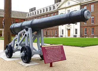 The Singora Cannon at Chelsea, The Singora Cannon