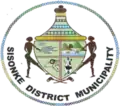 Official seal of Harry Gwala