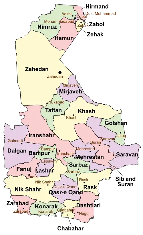 Location of Rask County in Sistan and Baluchestan province (bottom right, yellow)