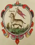 Coat of arms of Volga Bulgaria 1672