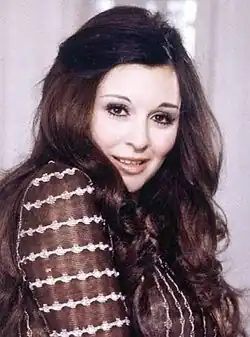 Suad_Husni_1979