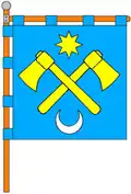 Flag of Sokyriany