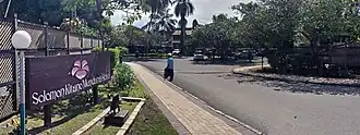Solomon Kitano Mendana Hotel