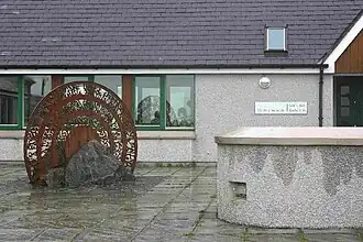South Uist Gaelic Arts