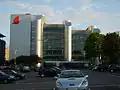 South Essex College Southend Campus