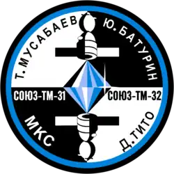 EP-1 insignia