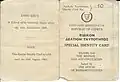 Special Identity Card of Andreas Ziartides, issued by the House of Representatives on 23/10/1967 (outside).