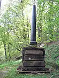 German memorial for the 2nd Brandenburgian Grenadier Regiment No.&nbsp;12
