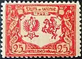 The coat of arms from 1922 postal stamp.