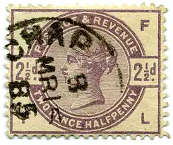 2½ old pence (twopenny halfpenny) value of the unpopular series of 1883/4