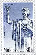 Monument of Mihai Eminescu