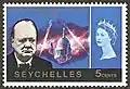 Seychelles