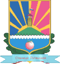 Stanytsia Luhanska