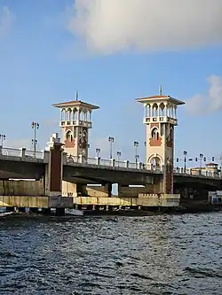 Stanley Bridge