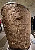 Chariot of Thutmose IV
