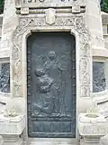 The Gate of Immortality.