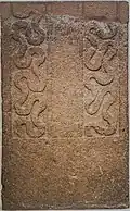 Grave Stele II, "Wellenbrand," from Grave Circle A, Mycenae.