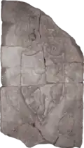Coat of arms of the Skuraj family