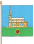 Flag of Stepove
