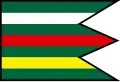 Flag of Štitáre