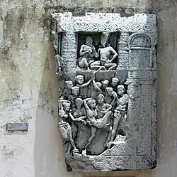 Stone Inscription at ASI Museum, Amaravathi