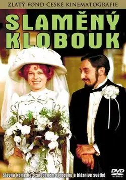 DVD cover