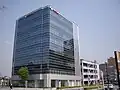 Sugi Pharmacy headquarters
