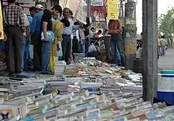 Sunday Book Market