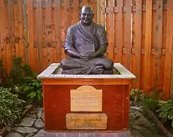 Murti of Swami Saraswati at the Quebec ashram