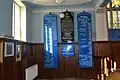 Plaques with those Jewish soldiers fallen in World War I and Holocaust victims from Kaunas