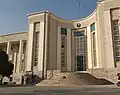 School of Medicine