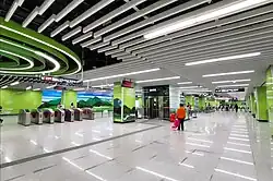 Concourse
