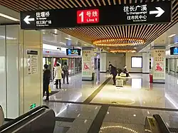 Platform