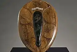 Tournament logo