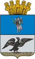 Coat of arms of Tarashcha