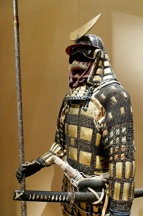Karuta tatami gusoku.