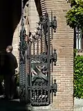 Gate