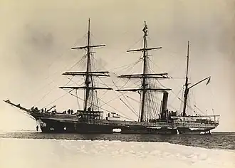 Terra Nova