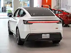 Rear view