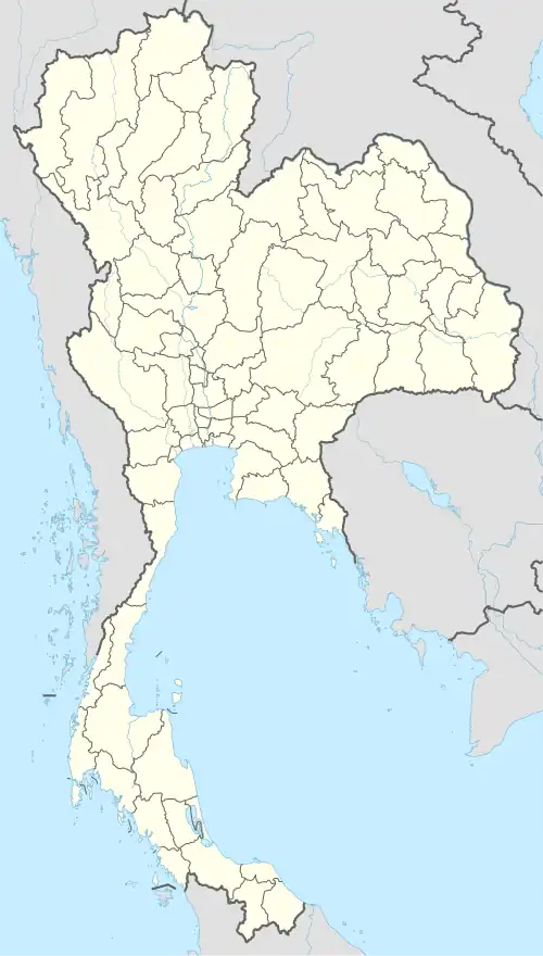Pathum Thani is located in Thailand