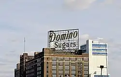 Domino Sugar plant at 1100 Key Highway in Locust Point Industrial Area, Baltimore