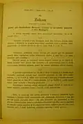 The very last one was Act No 42/1918 (Dig.)