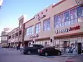 The Plaza @ Hillcroft & Hawrin5711 Hillcroft St.