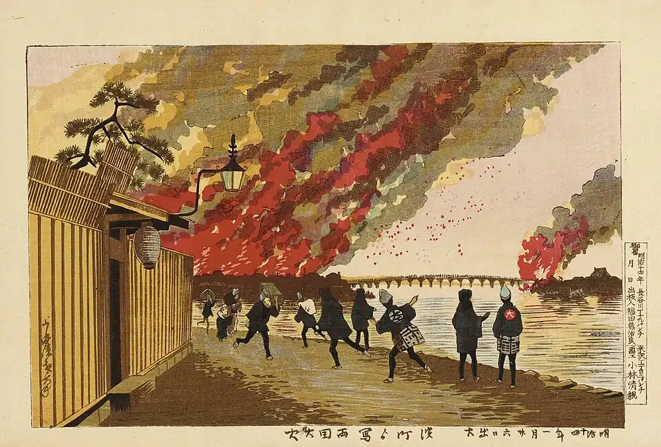 Sketched from Hamachō