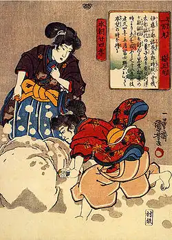 A print of the Soga brothers practising swordstrokes on a heap of snow.