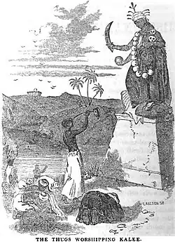 Drawing of two men worshiping before a statue