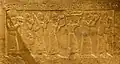 Throne dais of Shalmaneser III, procession