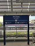 Traditional station sign