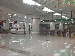 Concourse