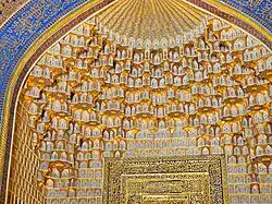 Muqarnas